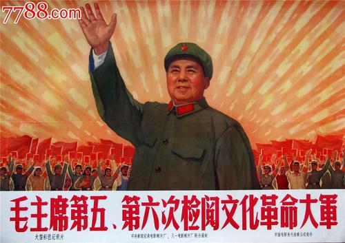 一比一仿罗基斯大学毕业证